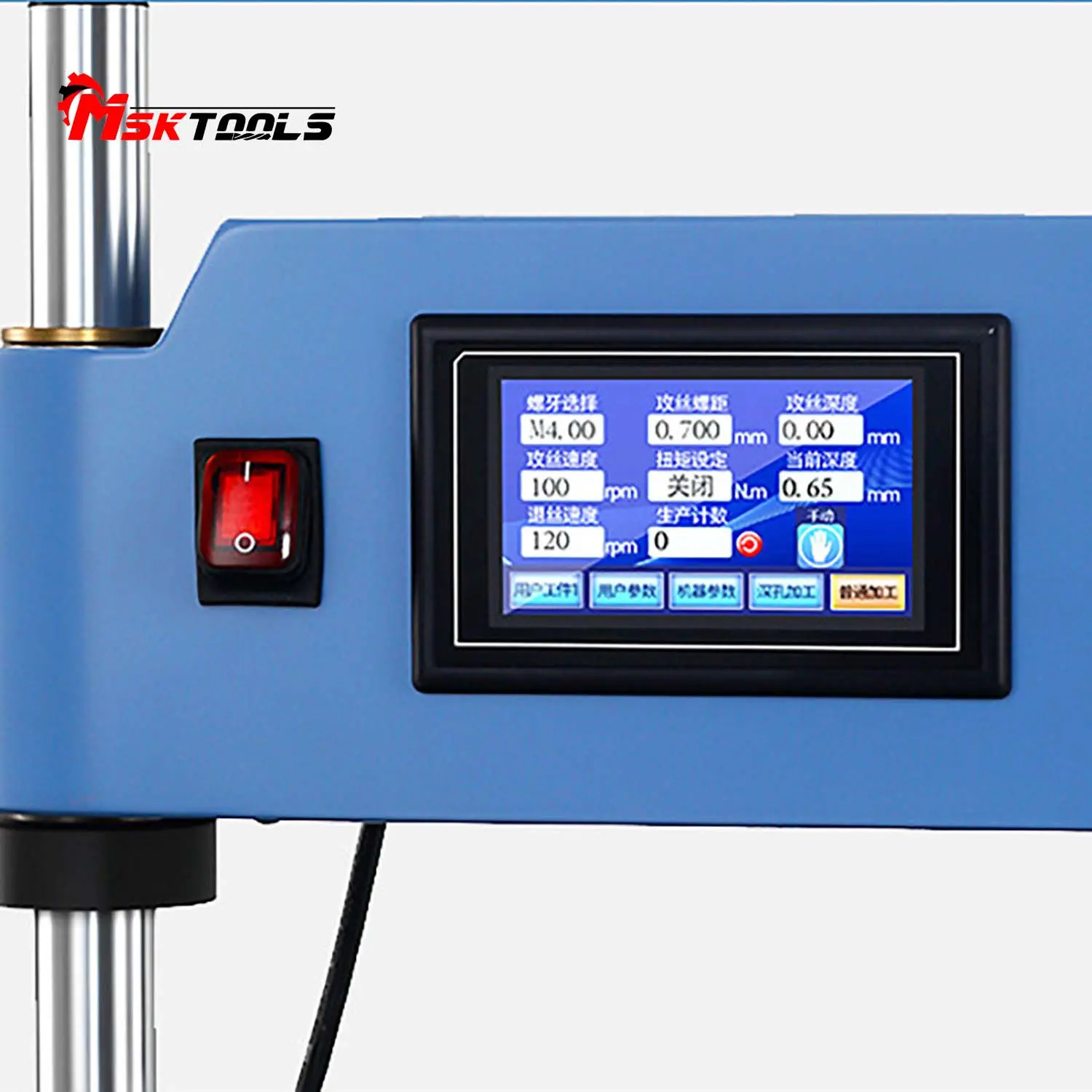 flexible arm tapping machine