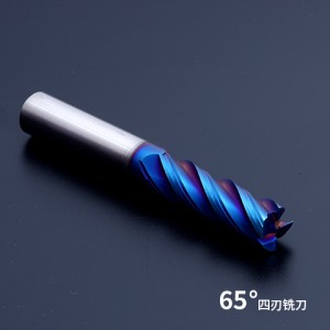 HRC65 Carbide 4 Flutes Standard Length End Mills
