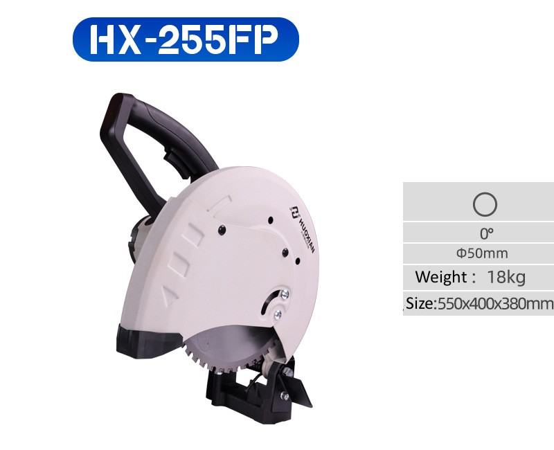 Cold Cut Circular Metal Chop Saw