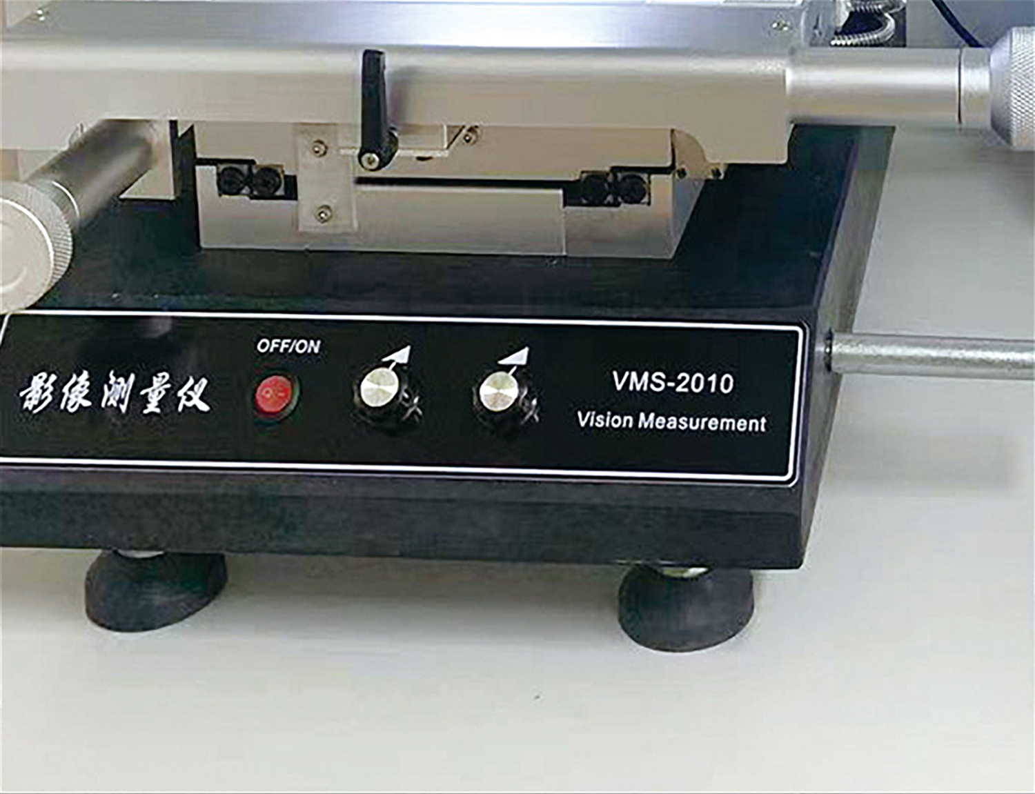 High Accuracy 2.5D Measuring System