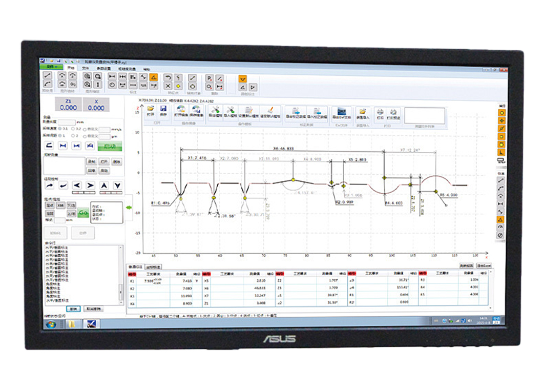 Small Surface Profilometer