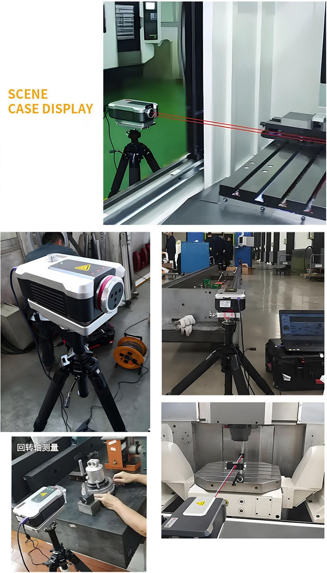 laser interferometer alignment
