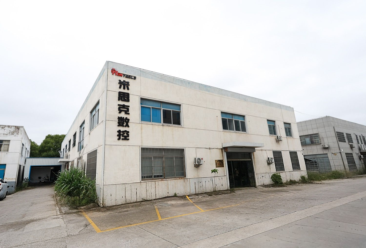 59cbaf193eb4774c873382447f1c8981