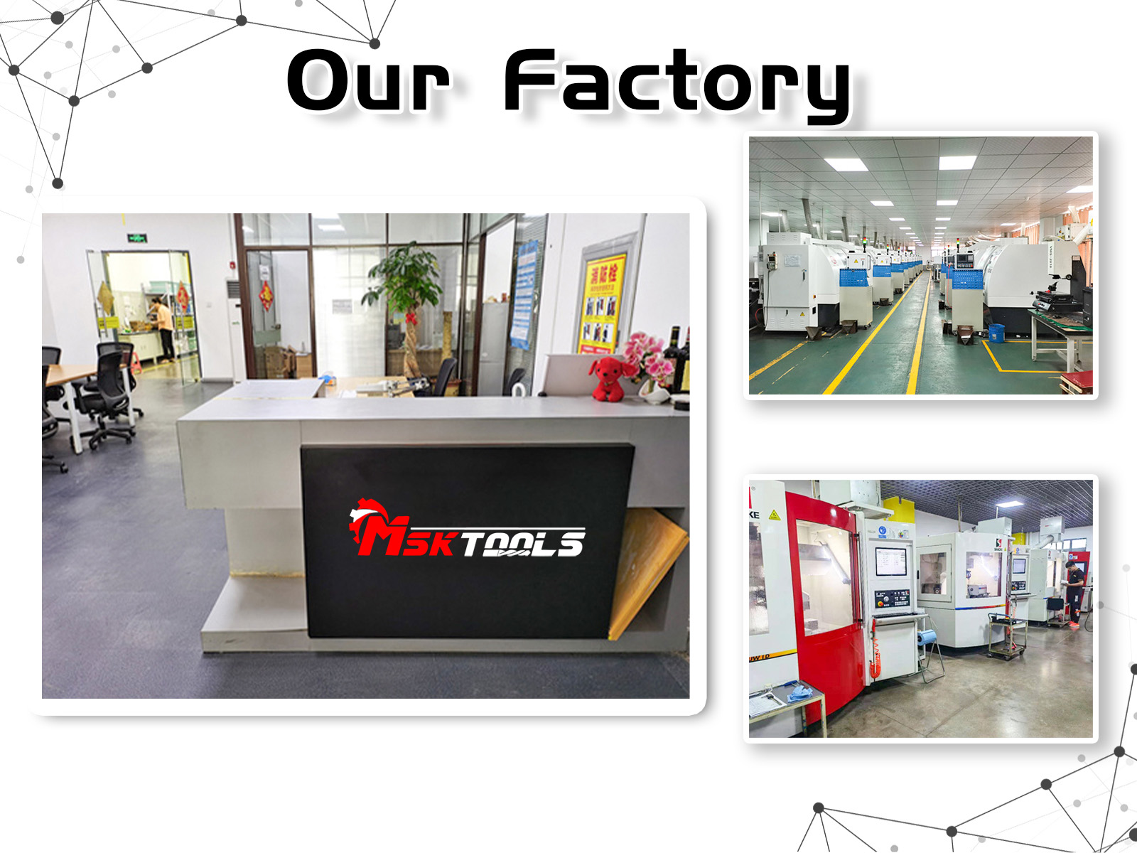 factory
