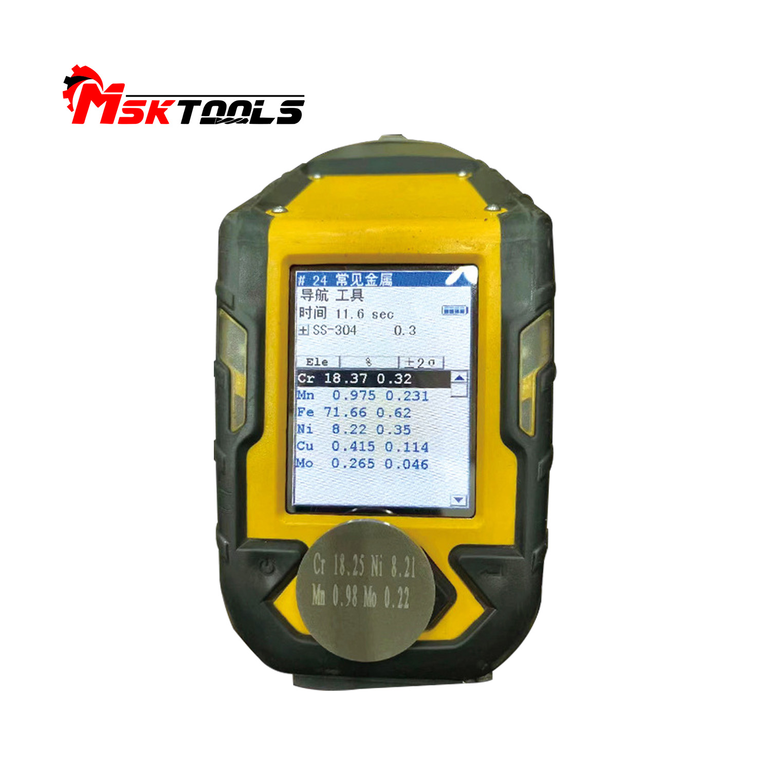 Niton handheld analyzer