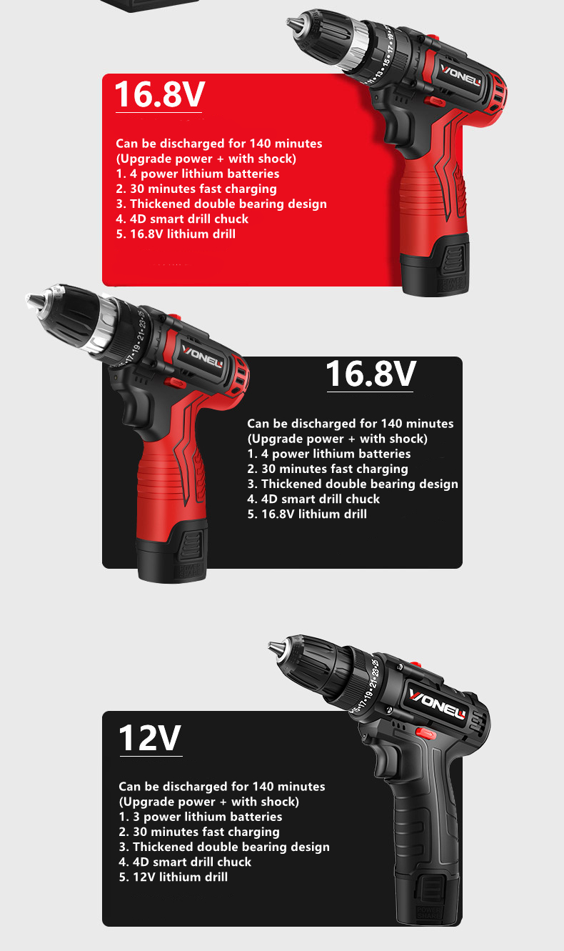 POWER DRILL (13)