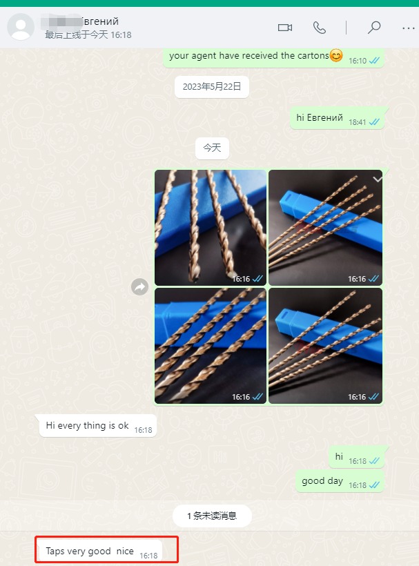 Titanium-alloy-end-mil-1