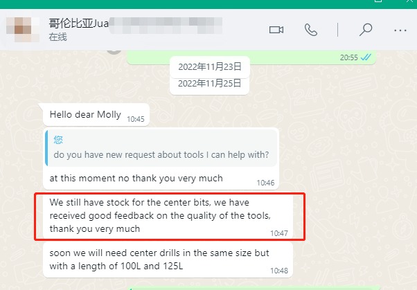 Titanium-alloy-end-mil-2