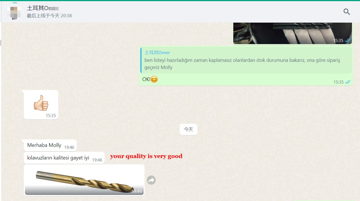 Titanium-alloy-end-mil-3