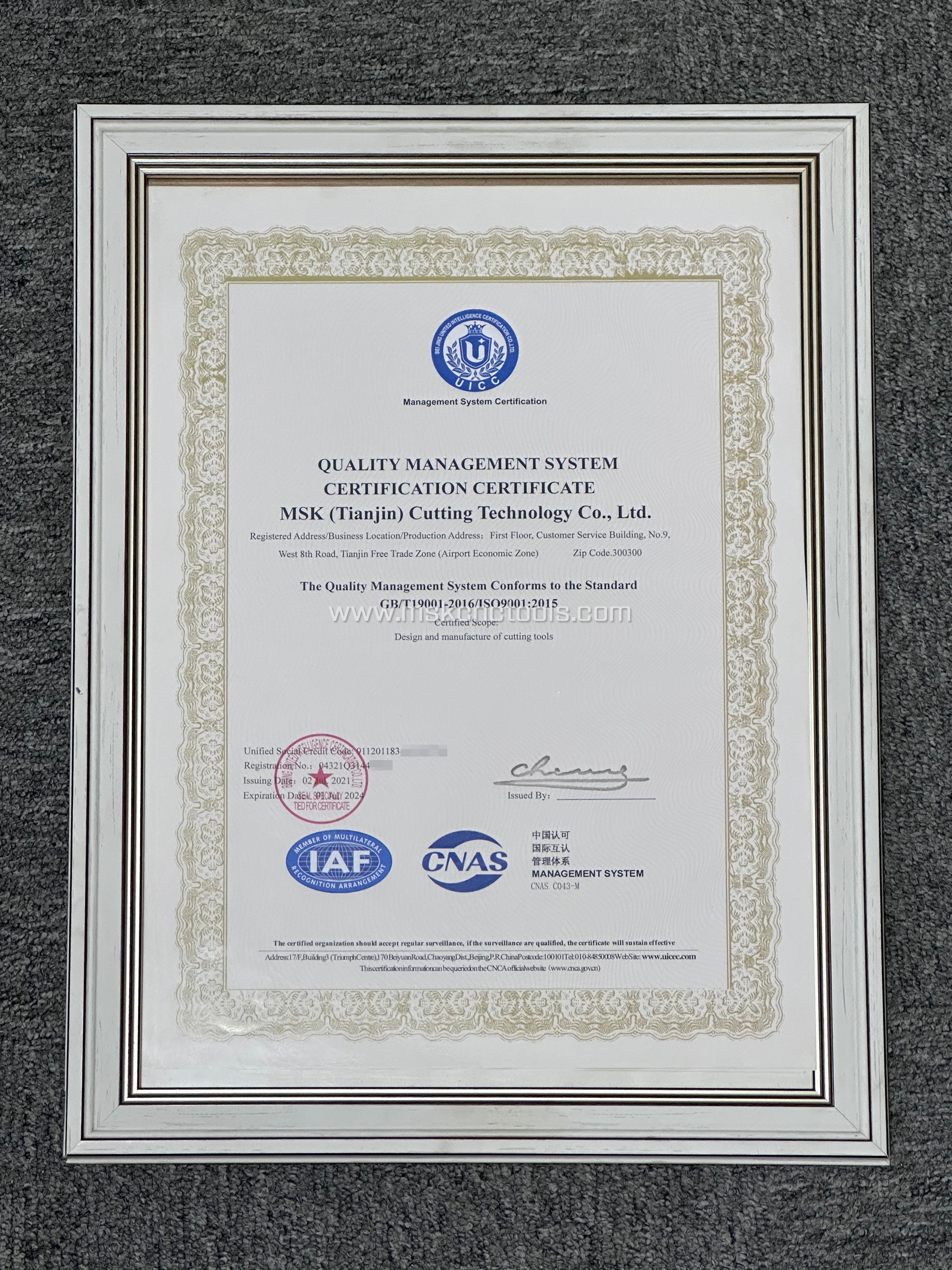 titanium alloy special end milling (4)